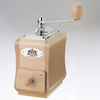 Coffee Mill "Santiago" by Küchenprofi USA