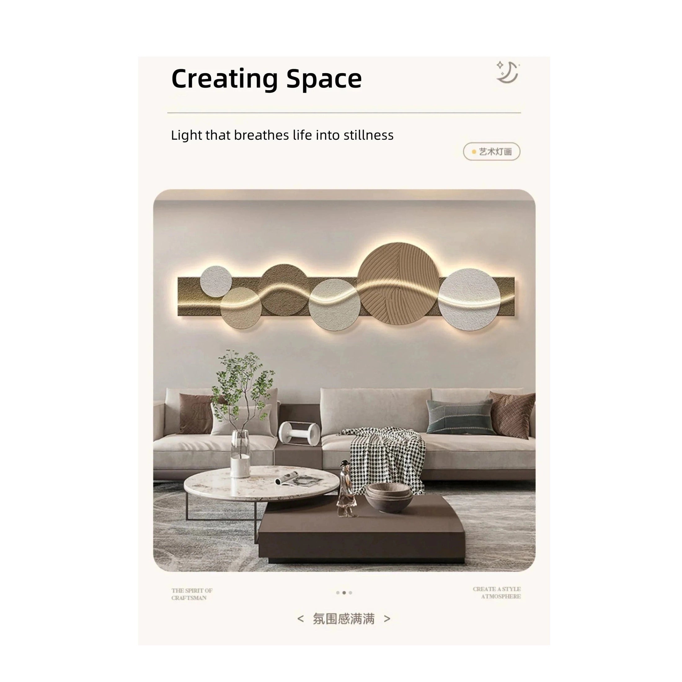 Crystal Wood Geometric Vintage Wall Light | Dlight Decor