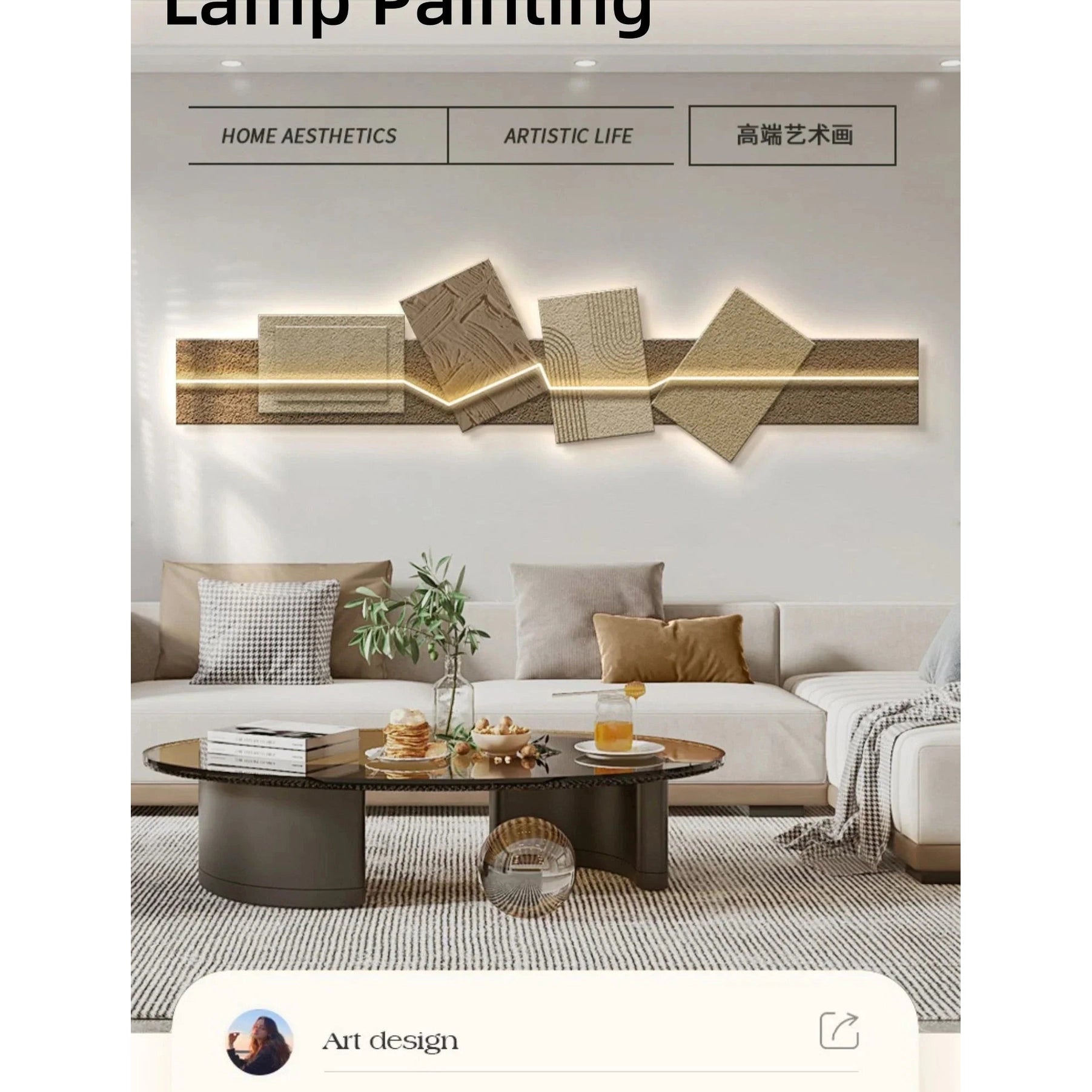 Crystal Wood Geometric Vintage Wall Light | Dlight Decor