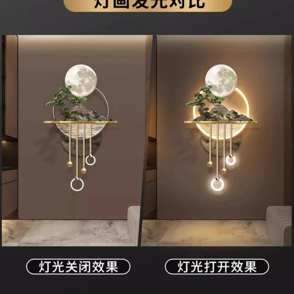 Dlight Decor 3D Wooden Landscape Wall Lamp