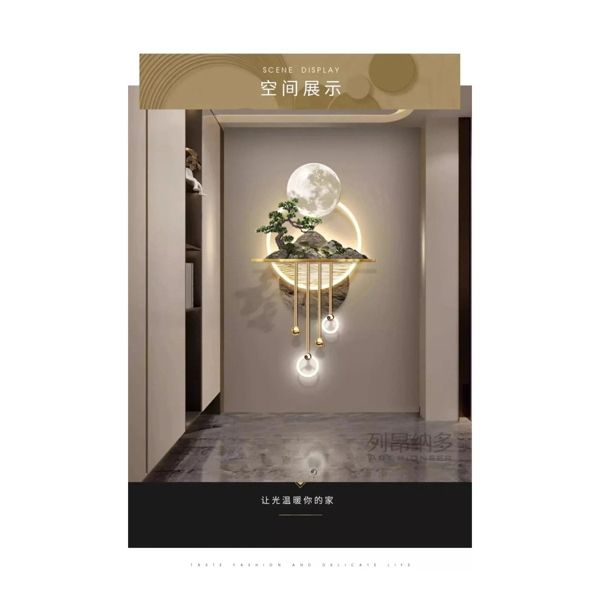Dlight Decor 3D Wooden Landscape Wall Lamp