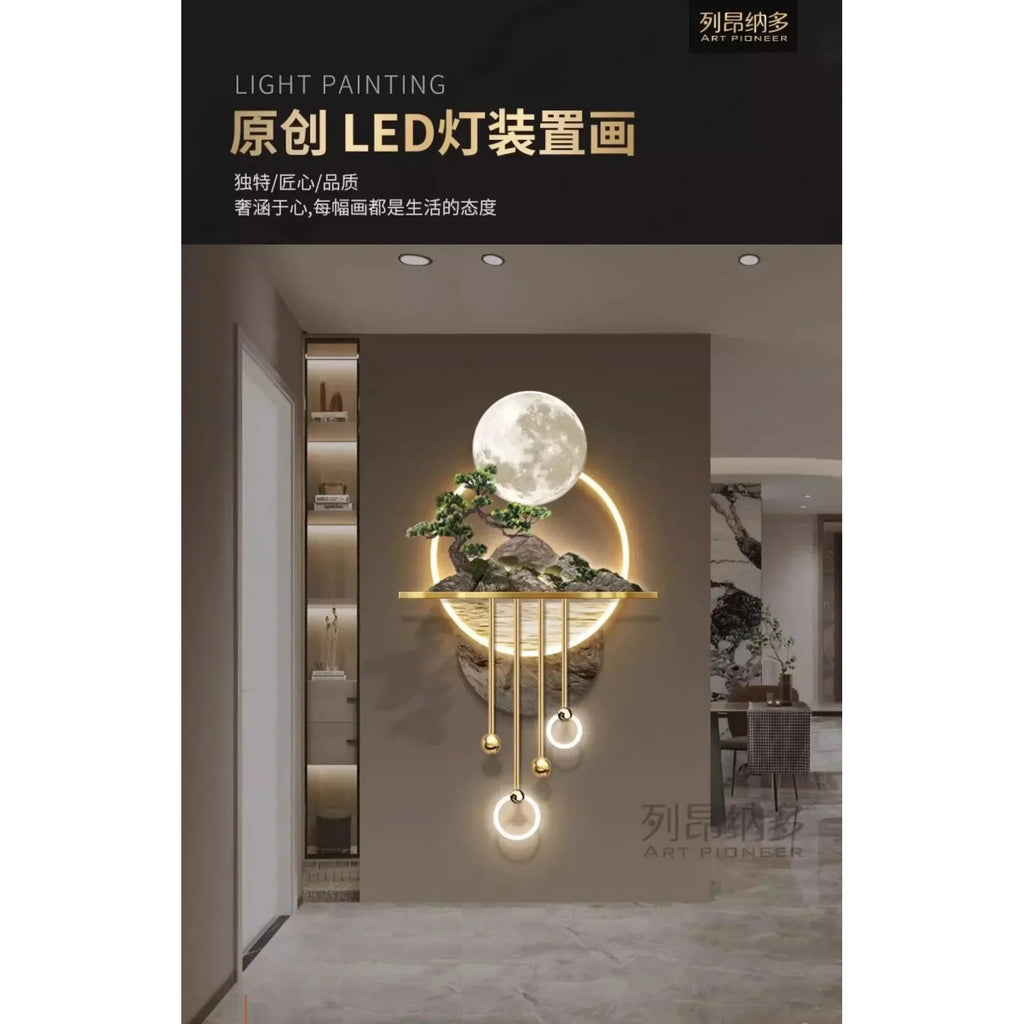 Dlight Decor 3D Wooden Landscape Wall Lamp