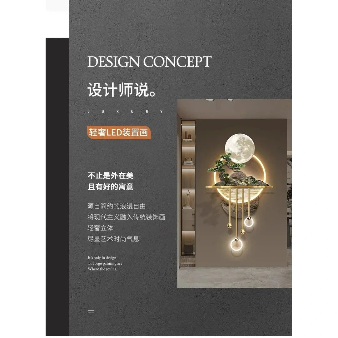 Dlight Decor 3D Wooden Landscape Wall Lamp