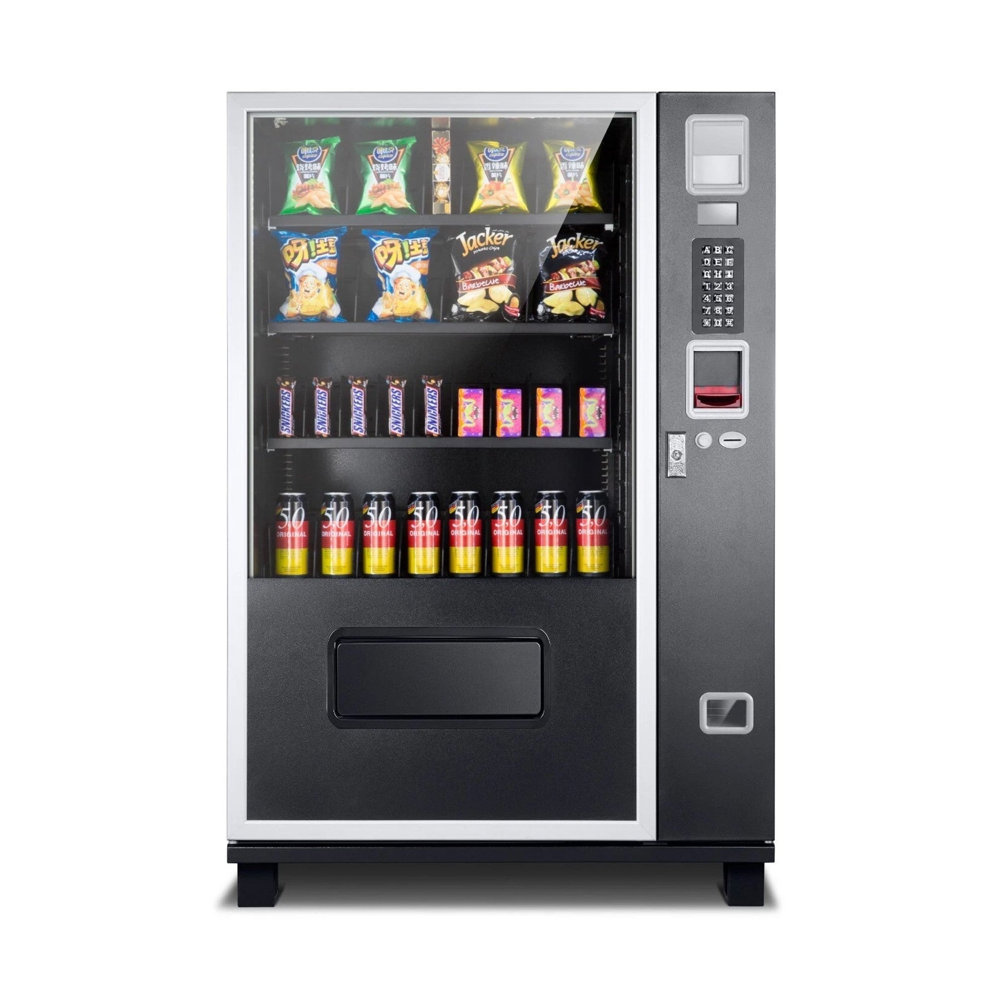 Epx 5FT Snacks And Drinks Combo Vending Machine With Dual Zone Refrigeration And Bill Acceptor [G432] (SAK76984) by SAKSBY WHOLESALE