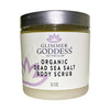 Organic Dead Sea Salt Body Scrub | Glimmer Goddess