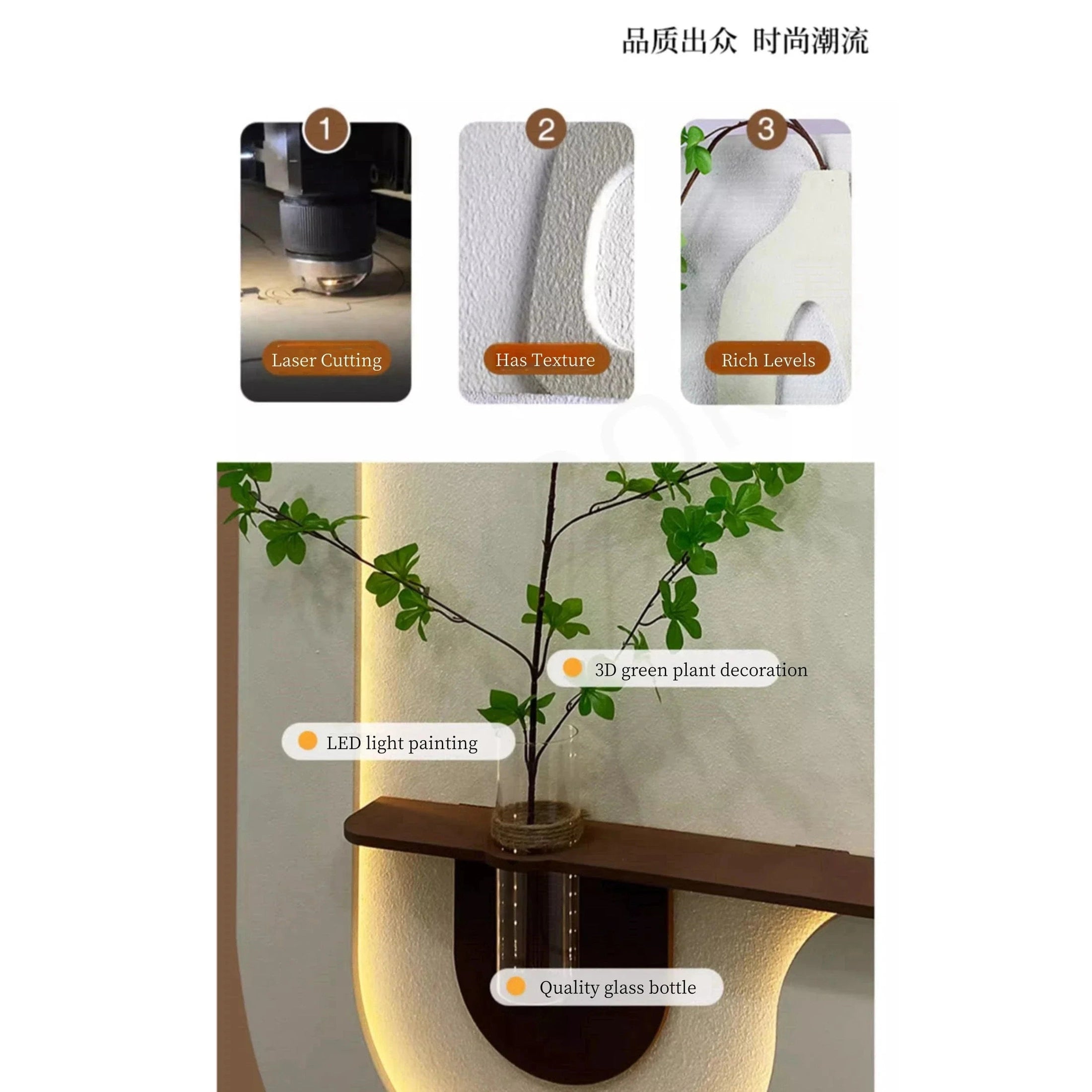 Stone Vase Wall Light Illuminated LED | Dlight Decor